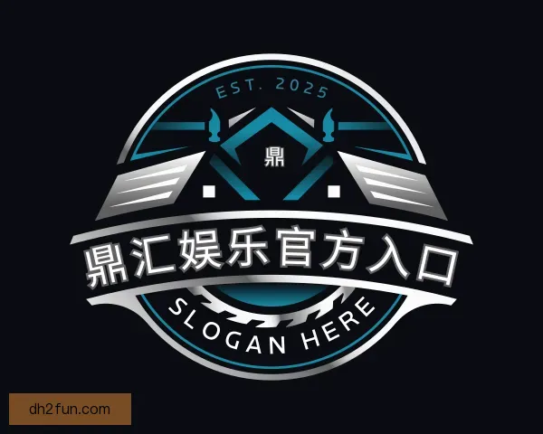 发现鼎汇娱乐官方入口